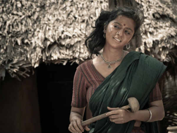 தந்தையிடம் : 