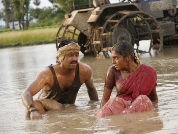  இவன் தான் : 