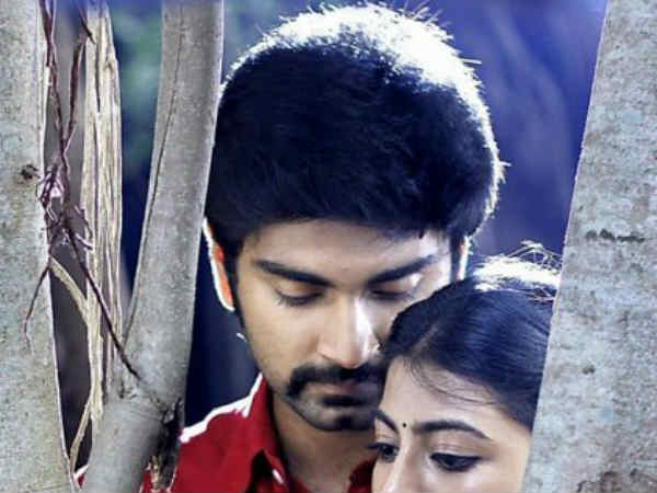 என் காதலைச் சொன்னேன் : 