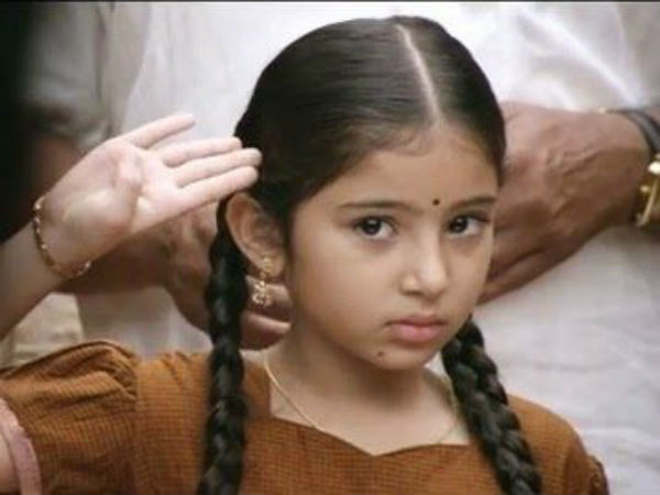 எதோ உறவினர் போல : 