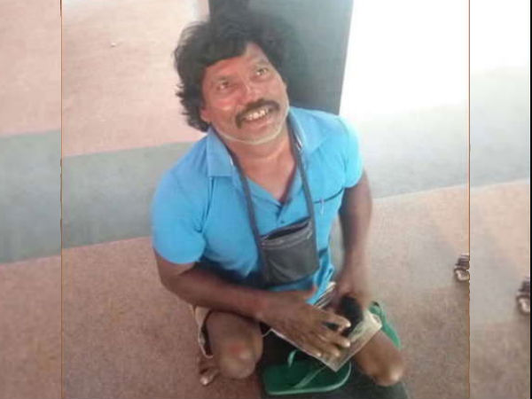 வாய் மூடி!