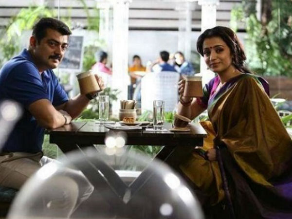 என்ன கேள்வி? :