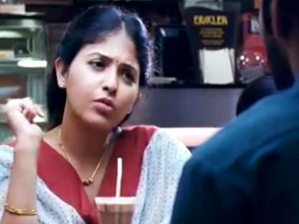 காபி குடிச்சுட்டே யோசிக்கலாம் :