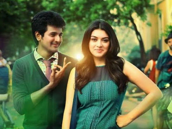 முழித்தாள்: