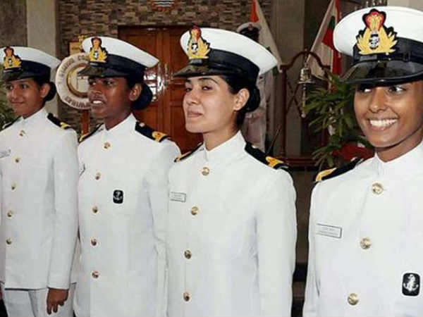 மூன்று பேர் : 