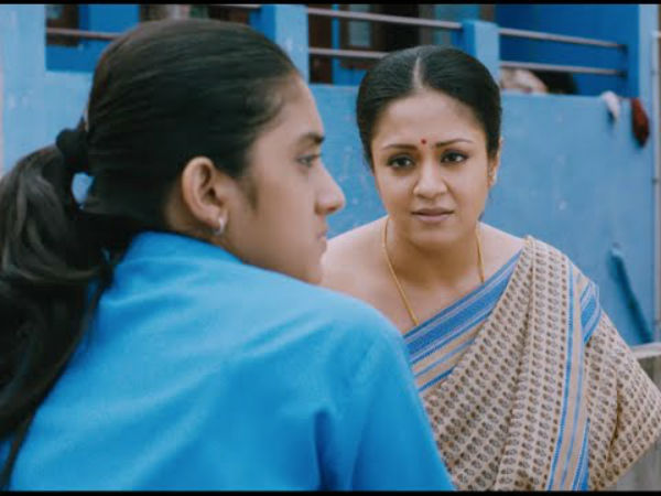 அலுவலகம் செல்வோர் : 