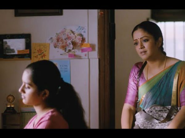 நீ வச்ச குழம்பு நல்லாயில்ல : 