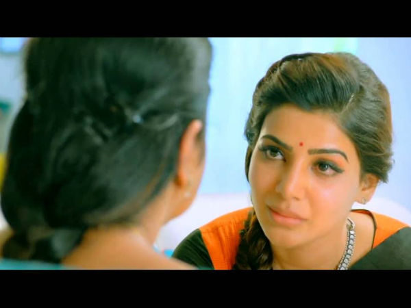 இனி மாமியார் பதவி : 