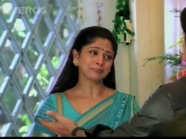 வெறுப்பு :