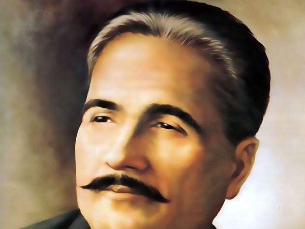 பாகிஸ்தான் வேண்டும் : 