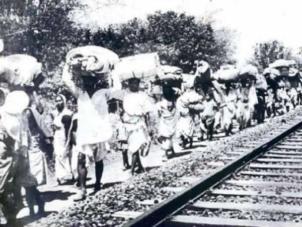 பிரிவிணை : 