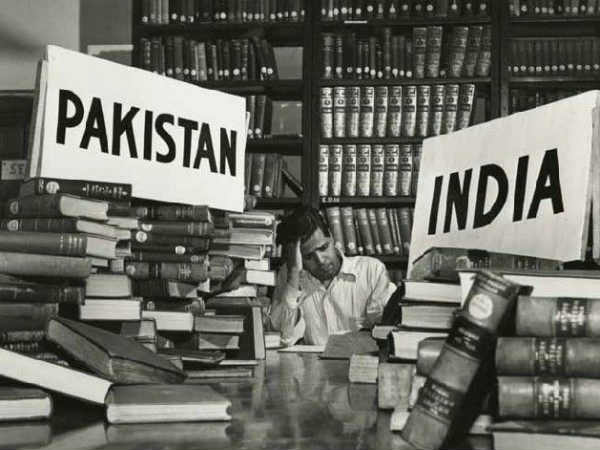 இரண்டு பேர் : 