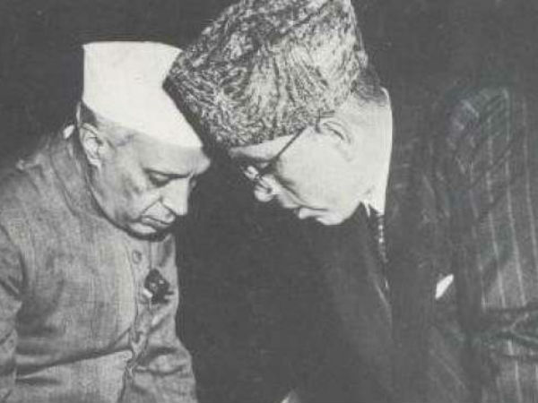 எல்லைக் கோடு : 