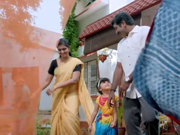 புது இடம் : 