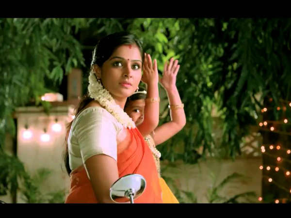 எச்சில் இலை : 