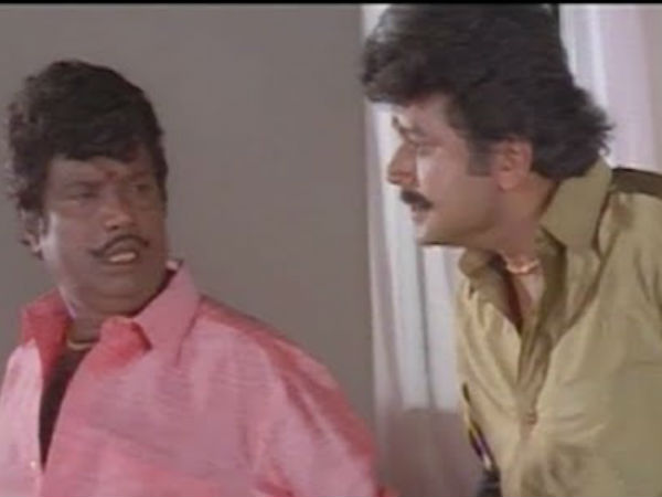 சொந்தம்