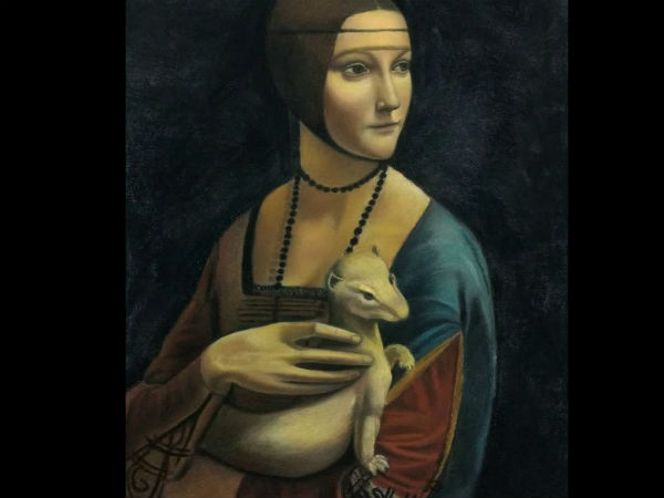 பெண்ணுடன் : 