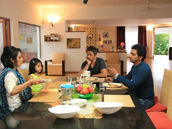 விருந்து : 