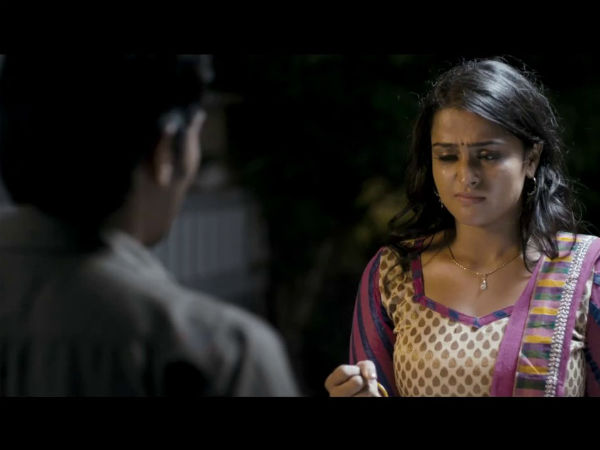 பிரிந்து விடுங்கள் : 