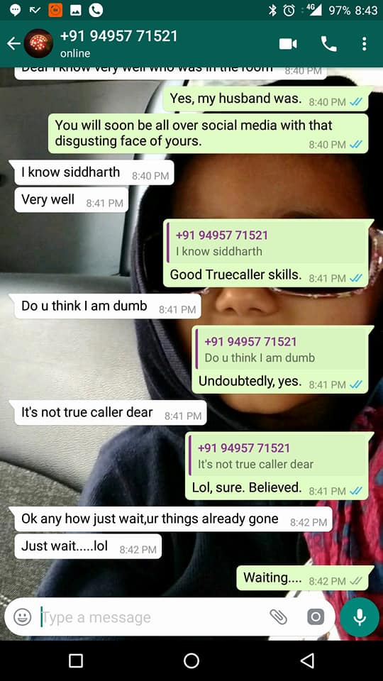 விளையாட்டு ஆரம்பம் : 