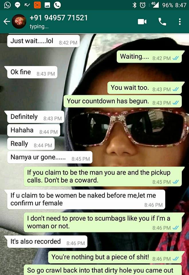 வீடியோ கால் : 