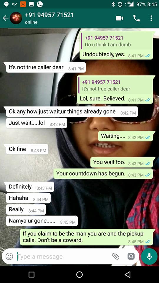 பெண்களே எச்சரிக்கை : 