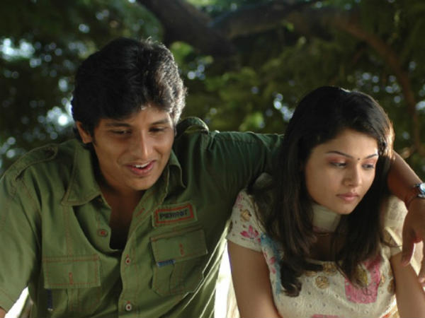 ஓர் அதிர்ச்சி : 