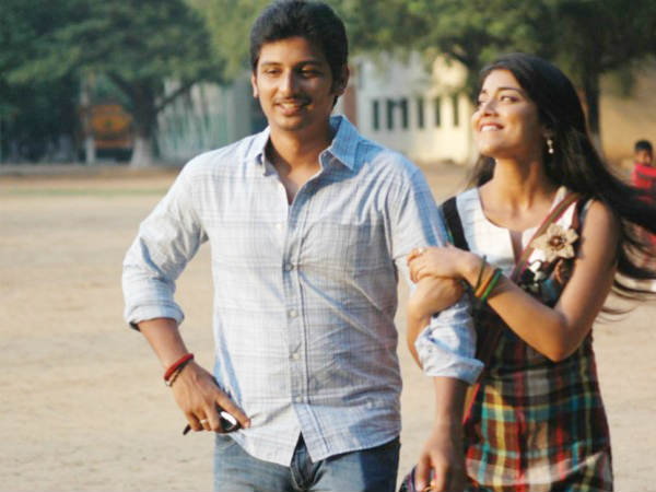 உங்களுக்கு சம்மதமா? : 