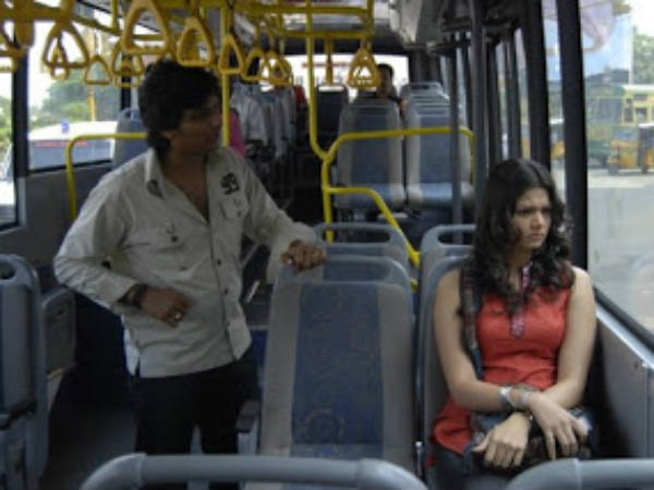 ஒரு கணம் : 