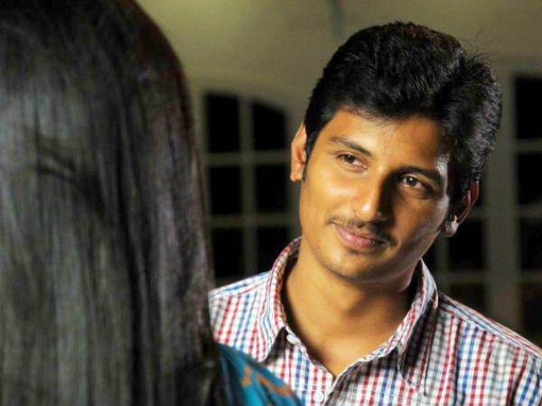 நான் ஏற்றுக் கொள்கிறேன் : 