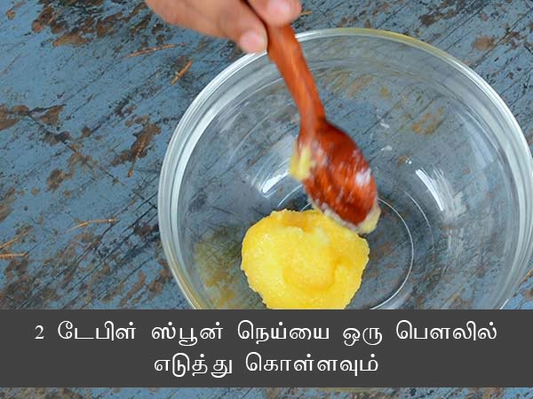 Badusha Recipe: How To Make Balushahi At Home