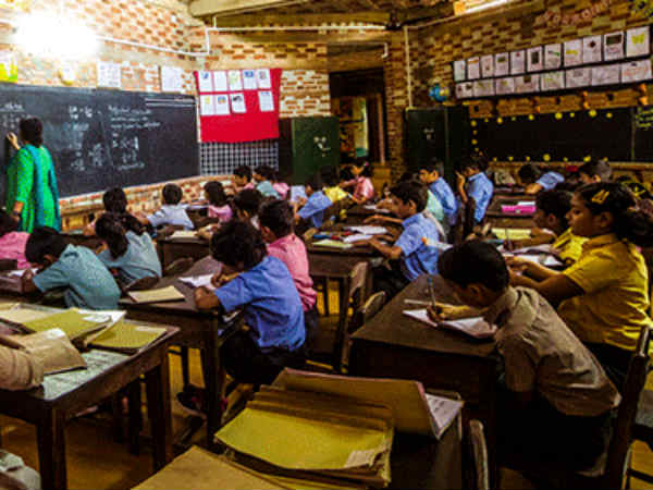 கெட் டூ கெதர் :