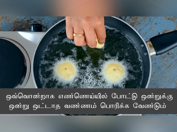 Badusha Recipe: How To Make Balushahi At Home