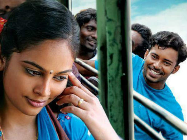 நான் உனக்கானவள் அல்ல : 