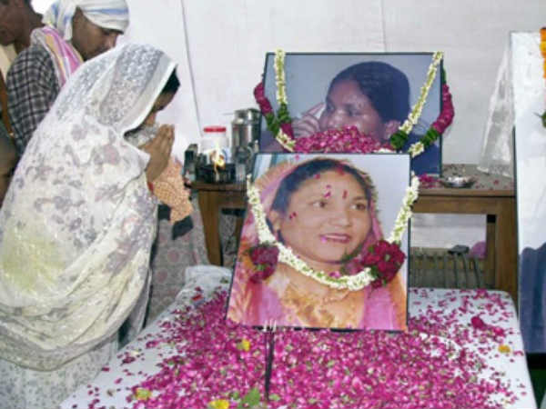 சுட்டுக் கொலை : 