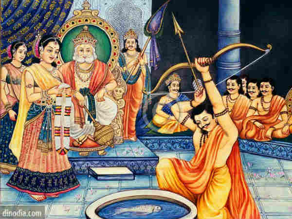 திரௌபதி : 