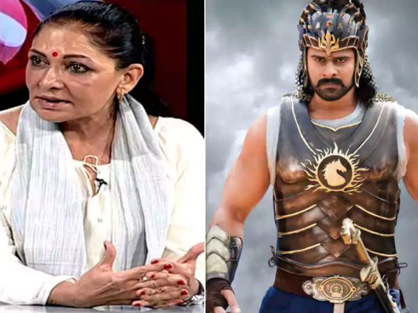 பாகுபலி!