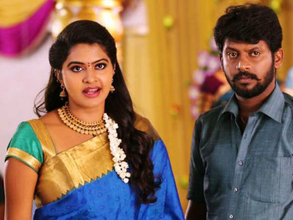 பேசு செண்பா : 