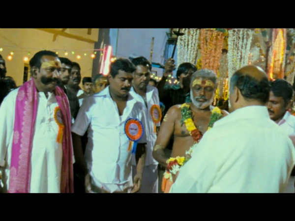 கோவில் வாசலில் : 