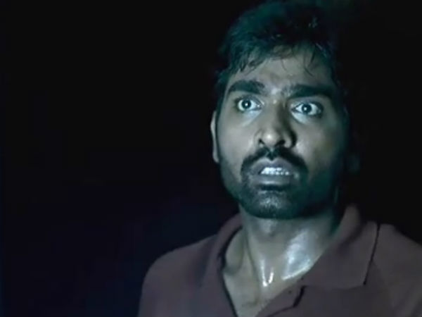 மீண்டும் சிக்கல் : 