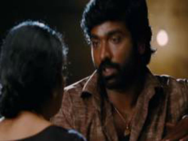 கடைசி இரவு : 