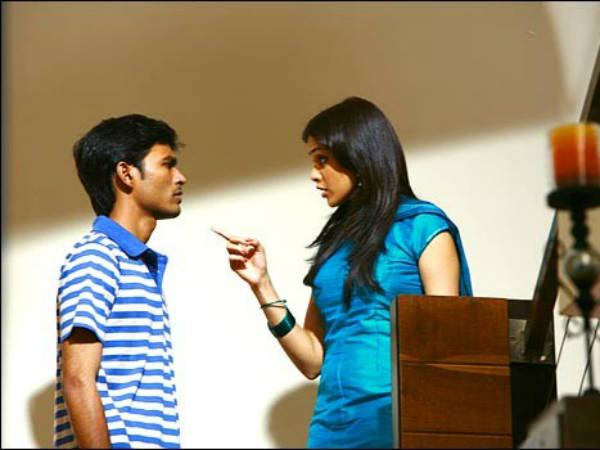 ராதிகாவே துணை : 