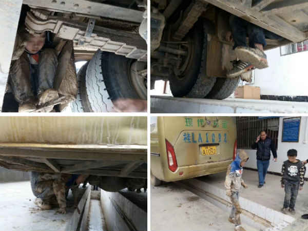  விசாரணையில் : 