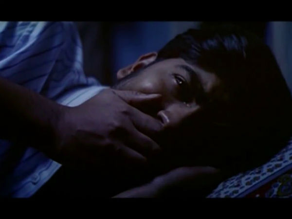 குடும்பம் : 