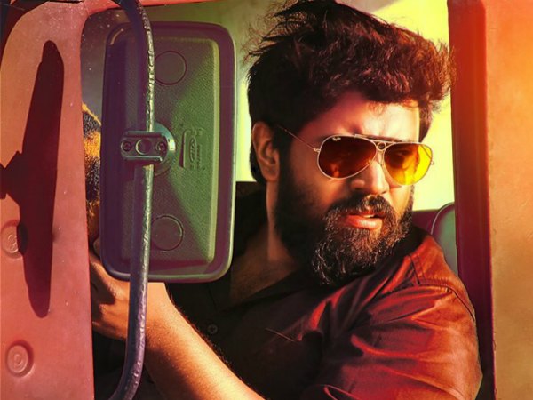 அரவணைப்பு!