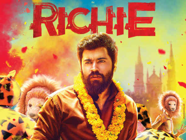 தண்டனையின் வலி!