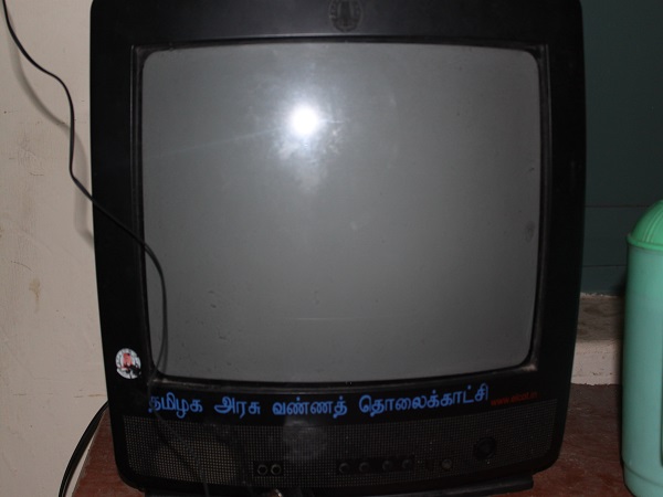 பொதுநலம்!