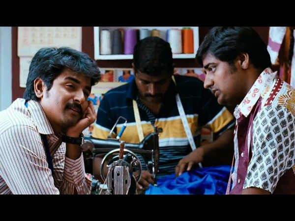 லவ் பண்றேன் : 