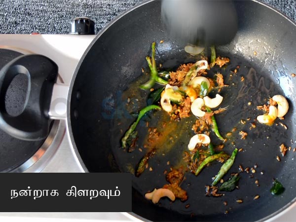 Spicy Pongal Recipe: How To Prepare Khara Pongal At Home