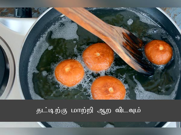 Badusha Recipe: How To Make Balushahi At Home